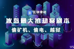 [详细教程]黄山市工厂咨询电话号码_哔哩哔哩